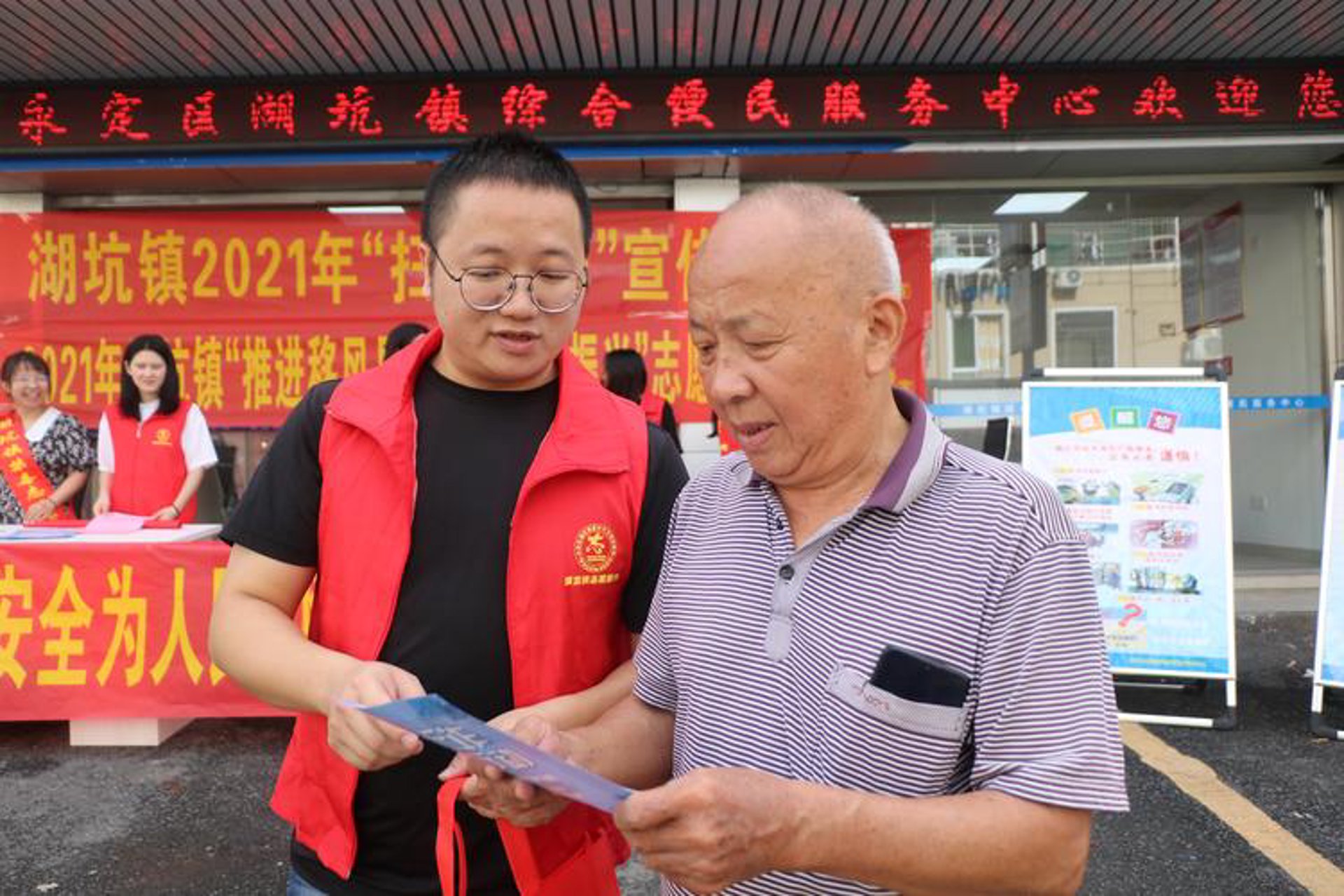 湖布软件